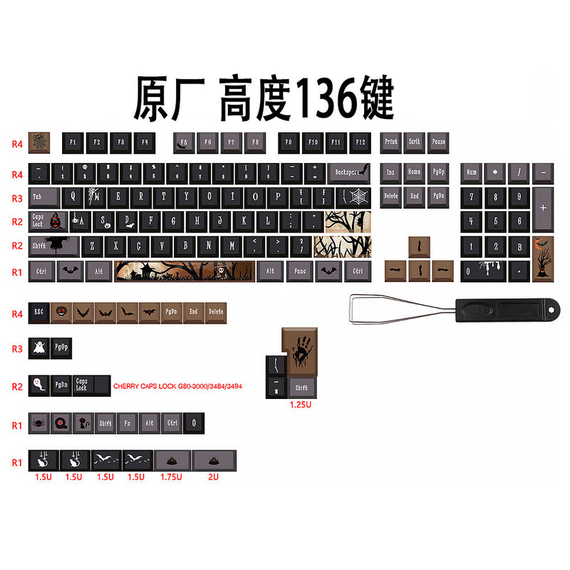 Ghost Space Key Cap Pbt Material Unify